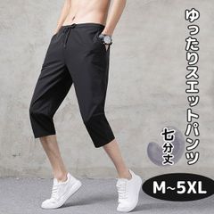 Item thumbnail for item a0fc2e42-2532-46ee-9167-8b9fc8afbd90