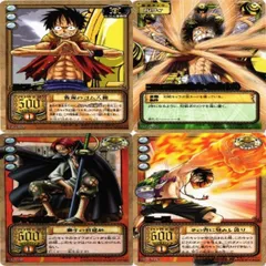 fy58 gw-11 【状態B】字レア ルフィ シャンクス エース ワンピース ハイパーバトル カードゲーム カードダス まとめ FKSI 2307