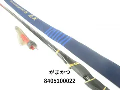 がまかつマスターモデルⅡ尾長Ｍ-50超美品! 木村さん専用 Amazon.co.jp: がまかつ がま磯 マスターモデルII 尾長 M-50 超