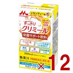 Item thumbnail for item 4171d5f4-be96-454a-b68f-462ae2fe6ab6