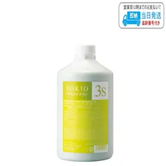 2025年最新】tokio インカラミ システムトリートメントの人気アイテム