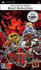 【中古】「未使用品」（ARC SYSTEM WORKS Best Selection） ギルティギア ジャジメント - PSP