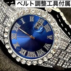 2026年最新】ice watch グラブルの人気アイテム - メルカリ