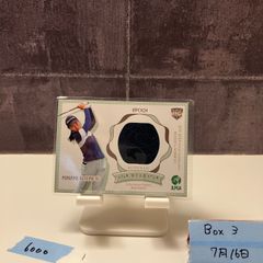 ☆オグシオ 小椋久美子 潮田玲子 ジャージカード レリックカード 日本
