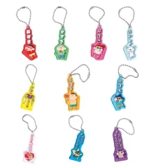 【中古】キーホルダー 全10種セット 「クレヨンしんちゃん #ハッシュタグつける アクリルチャーム」