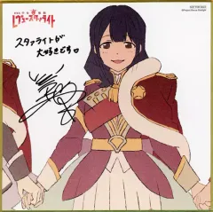 2026年最新】レヴュースタァライト サインの人気アイテム - メルカリ