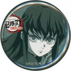 [중고] 배지·핀즈 토키토시 무이치로 [귀멸의 칼 검 대장장이의 사토편×ufotable Cafe×마치아 소비 CAFE 리얼타임 카페 32mm 복권 당기 캔 배지 제3화]