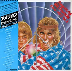 5CD オムニバス, エルヴィス・コステロ, カフ・リンクス, スリー・ドッグ・ナイト, スウィング・アウト・シスター, マイケル・ジャクソン 2025年最新】スリー・ドッグ・ナイトの人気アイテム - メルカリ