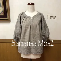 ❤️サマンサモスモス チュニック ブラウス 七分袖 F バルーン袖 ラグラン袖 レース生地 (株)キャン