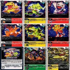 デジモンカード アグモン　発売記念優勝プロモ アグモン EX9-007発売記念大会 優勝プロモ パラレル 参加賞