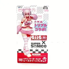 2025年最新】そに子 グルーミーの人気アイテム - メルカリ