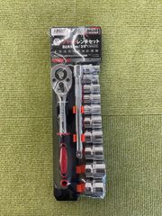 Item thumbnail for item 377c9e33-7a2a-4bba-8886-2b081bd17f8a