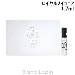 【ミニサイズ】 クリード CREED ロイヤルメイフェア EDP 1.7ml ミニフレグランス ミニ香水 [001979]〔メール便発送〕のサムネイル