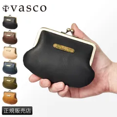 最終セール！未使用保管品ヴァスコがま口財布保存袋完備持ち出し無し VASCO,ヴァスコ,がま口,財布,群馬県,通販,販売,取扱店 商品詳細