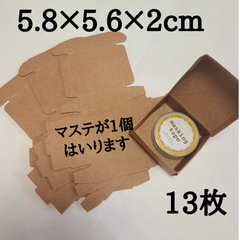 発送用ダンボール