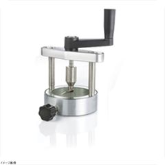 Item thumbnail for item 23cf1026-bf76-4c63-bfca-0346a17cc21a