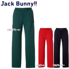 【大特価70%OFF】Jack Bunny!!（ジャックバニー） ピンソニック ストレッチ パンツ (JUNIOR) 264 -0236033
