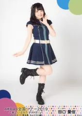 【中古】生写真(AKB48・SKE48) 田口愛佳/全身/「AKB48 全国ツアー2019～楽しいばかりがAKB!～」ランダム生写真 埼玉会場限定 チームA ver. 「2019.8.17」 埼玉県 ウェスタ川越