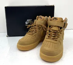 【盛岡80-0021】【併売】Nike Air Force 1 High 