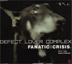 2023年最新】fanatic crisis cdの人気アイテム - メルカリ