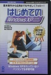 アサヒグラフ 1989年 2月 24日号 手塚治虫追悼大特集 - メルカリ