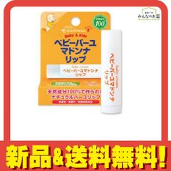 Item thumbnail for item 1fd1dfa2-4af0-4f4e-a93c-32f0d632d6ae