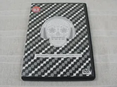 BIGBANG LIVE CONCERT VOL.2 DVD フォトブック付 Amazon.co.jp: 2nd ライブコンサート DVD-The Great DVD