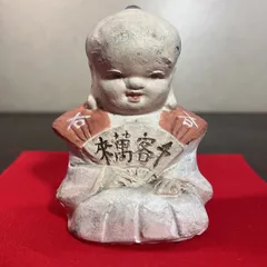2025年最新】土人形 福助の人気アイテム - メルカリ