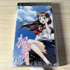 加奈 ~いもうと~(通常版) - PSP