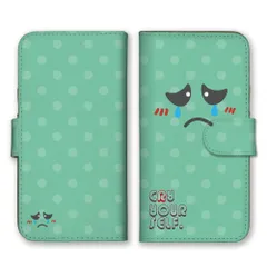 iPhone14ProMax ケース 手帳型 アイフォン14 プロマックス スマホケース 携帯ケース ドット柄 面白い おもしろい 変顔 顔 絵文字 変なやつ かわいい ドット柄 ドット 水玉 カラー04