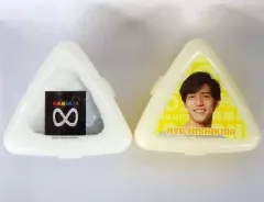 【中古】食器その他(男性) 錦戸亮(関ジャニ∞/SUPER EIGHT) 25番オニギシケース 「セブンイレブン×映画エイトレンジャー 当たりくじ」