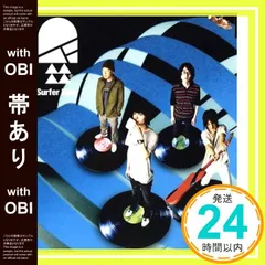 フジファブリックCD7枚（初回盤含む） 2025年最新】フジファブリック [cd] フジファブリック; 志村正彦