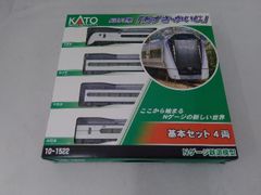 KATO 22-082 ACアダプター&ジオラマ用品・ストラクチャー一式 - メルカリ