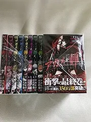 アカメが斬る！　　付録セット 2025年最新】アカメが斬る 全巻の人気アイテム - メルカリ