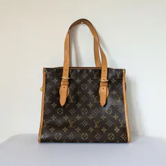 Louis Vuitton ポパンクール・オ