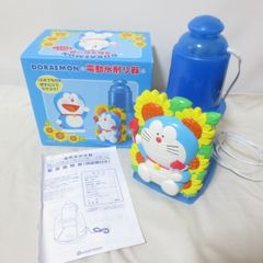 W322　ドラえもん　電動　氷削り器　かき氷機　ドウシシャ　DIS-154