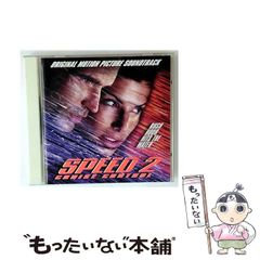 中古】 名探偵にチャレンジ 推理クイズ / 加納一朗 / Gakken