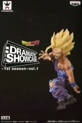 【中古】フィギュア 孫悟飯 「ドラゴンボールZ」 DRAMATIC SHOWCASE ～1st season～ vol.1 