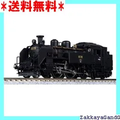 2025年最新】蒸気機関車 SLプレートの人気アイテム - メルカリ