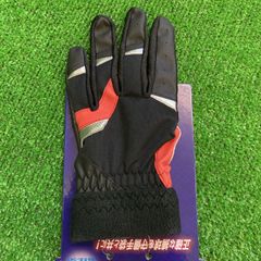 ミズノ ジュニア守備用手袋 ブラック×レッド 1EJEY33009 左手用