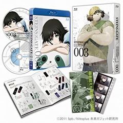 [중고] STEINS; GATE Vol.3 [첫회 한정판] [Blu-ray]