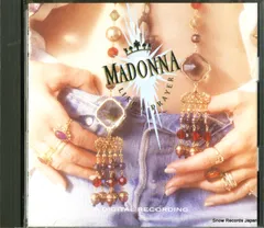 新品未開封　マドンナ　Like A Prayer　限定 シルバー・カラー盤 LP Yahoo!オークション -「madonna like a prayer」(Madonna) (M)の