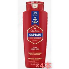 【正規輸入品】OLD SPICEオールドスパイス　ボディソープ　CAPTAIN　キャプテン　709ml 4本