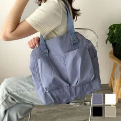 大容量2WAYショルダーバッグ レディース 軽量 大容量 A4収納 通勤 通学 マザーズバッグ シンプル カジュアル おしゃれ 人気 バッグ