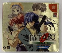 ドリームキャスト ソフト EVE ZERO 完全版 イヴ ゼロ ark of the matter 初回限定パック テレビ ゲーム レトロ【中古】【18-20241108-A486】【併売商品】