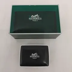 HERMES エルメス コンサントレドランジュ ヴェルト 【未使用新品】 hn594981-1.jpg