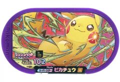 Item thumbnail for item e88dcae4-570d-4ae6-aadd-87518c384243