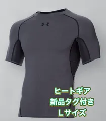 アンダーアーマー　ベースレイヤー UAヒートギアアーマー　Lサイズ a