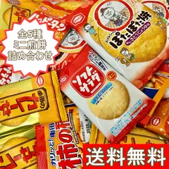 橘　ポタポタ焼きの陶器五枚　懸賞品 2026年最新】ぽたぽた焼きの人気アイテム - メルカリ