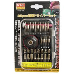 Item thumbnail for item 080039b8-8157-4ba1-9bd4-caf7f1ba954f